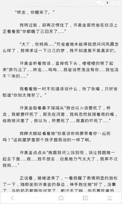 leyu乐鱼官网app